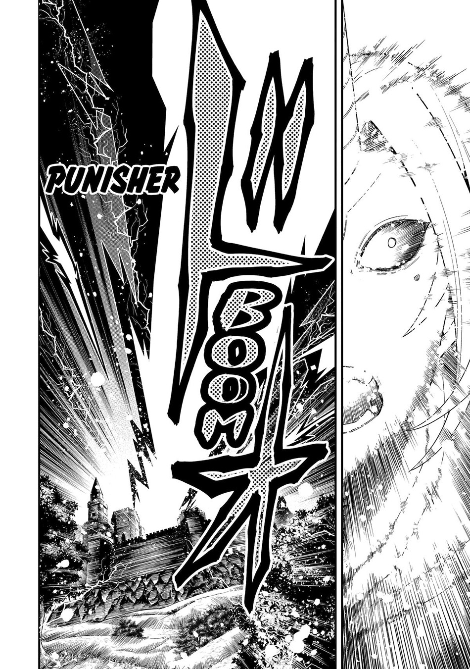 Kouryakuhon o Kushi Suru Saikyou no Mahoutsukai ~”meirei sa sero” to wa Iwa Senai Oreryuu Mao Tobatsu Saizen Ruuto ~ Chapter 59 - halaman 31