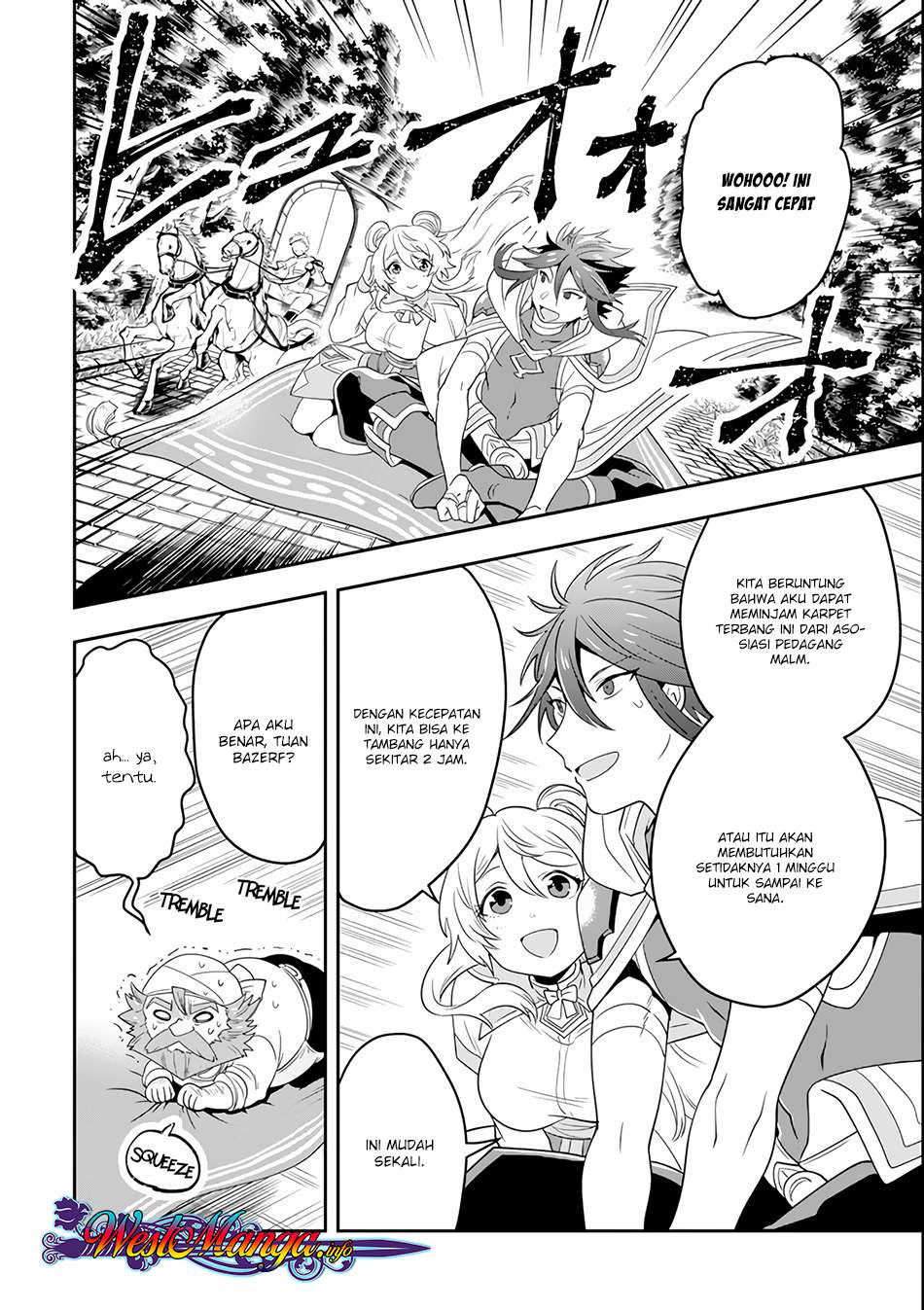 Kouryakuhon o Kushi Suru Saikyou no Mahoutsukai ~”meirei sa sero” to wa Iwa Senai Oreryuu Mao Tobatsu Saizen Ruuto ~ Chapter 6 - halaman 12