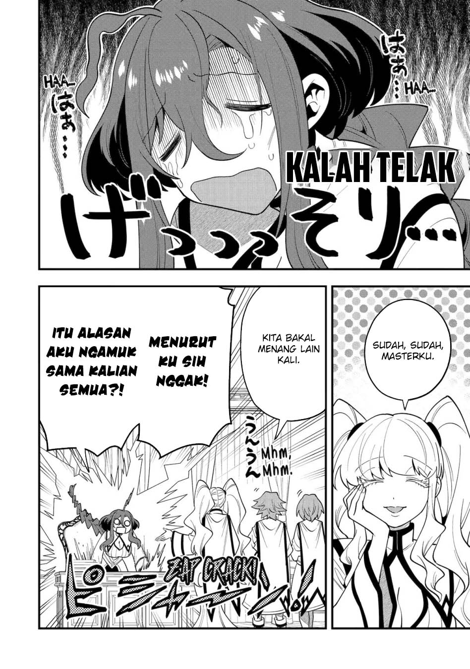 Kouryakuhon o Kushi Suru Saikyou no Mahoutsukai ~”meirei sa sero” to wa Iwa Senai Oreryuu Mao Tobatsu Saizen Ruuto ~ Chapter 61 - halaman 23