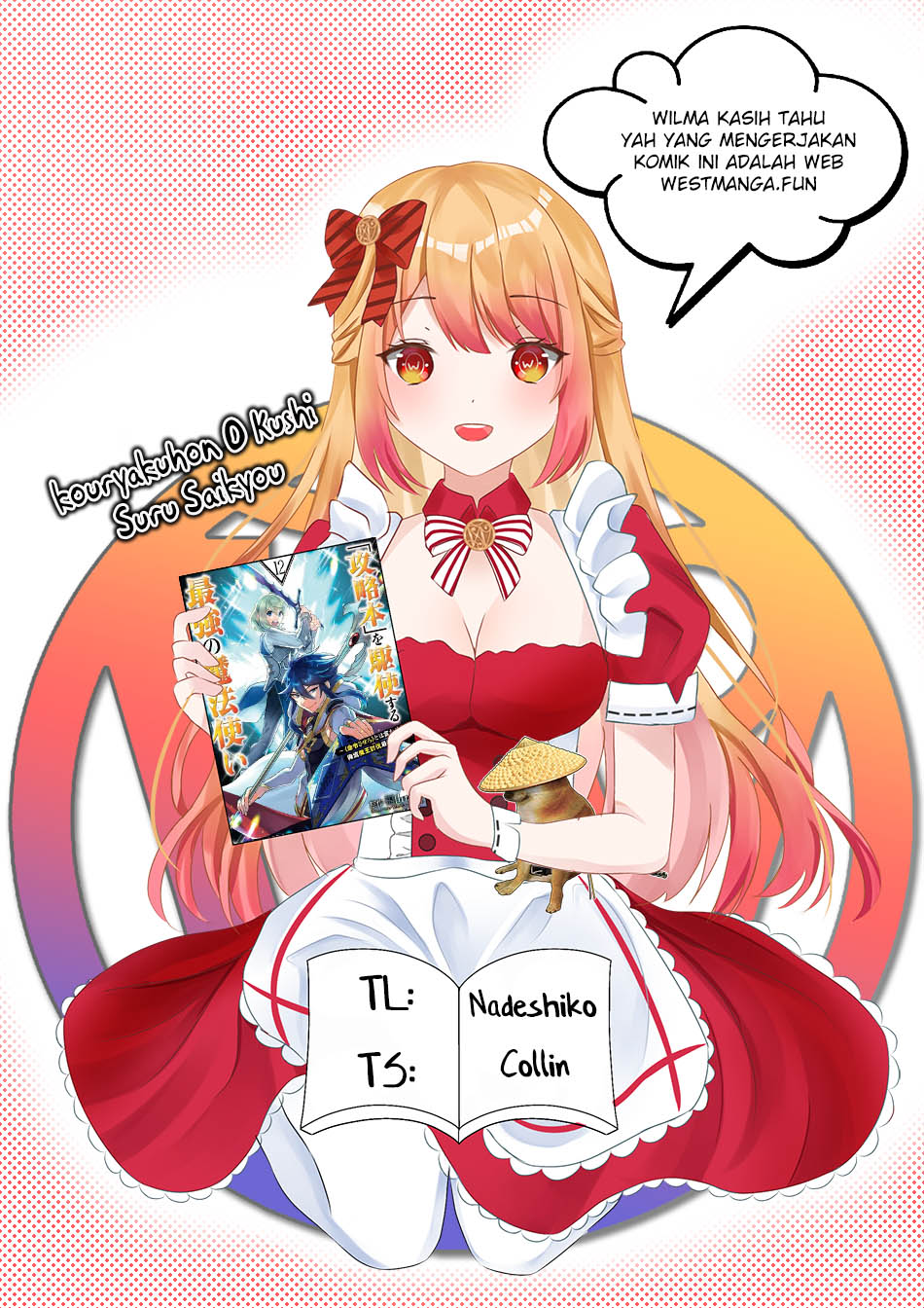 Kouryakuhon o Kushi Suru Saikyou no Mahoutsukai ~”meirei sa sero” to wa Iwa Senai Oreryuu Mao Tobatsu Saizen Ruuto ~ Chapter 61 - halaman 4