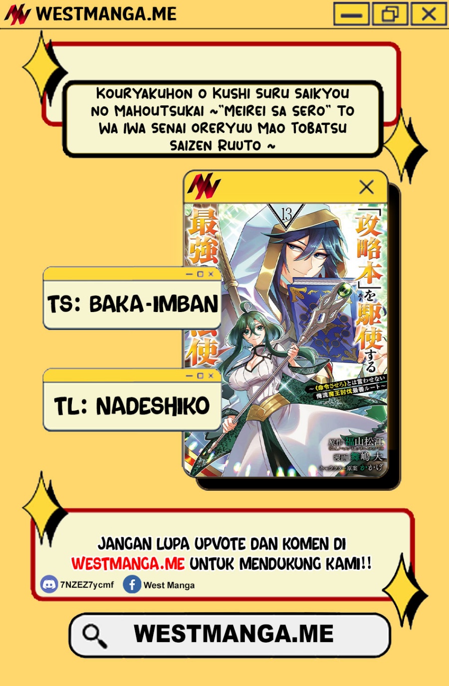 Kouryakuhon o Kushi Suru Saikyou no Mahoutsukai ~”meirei sa sero” to wa Iwa Senai Oreryuu Mao Tobatsu Saizen Ruuto ~ Chapter 68 - halaman 3
