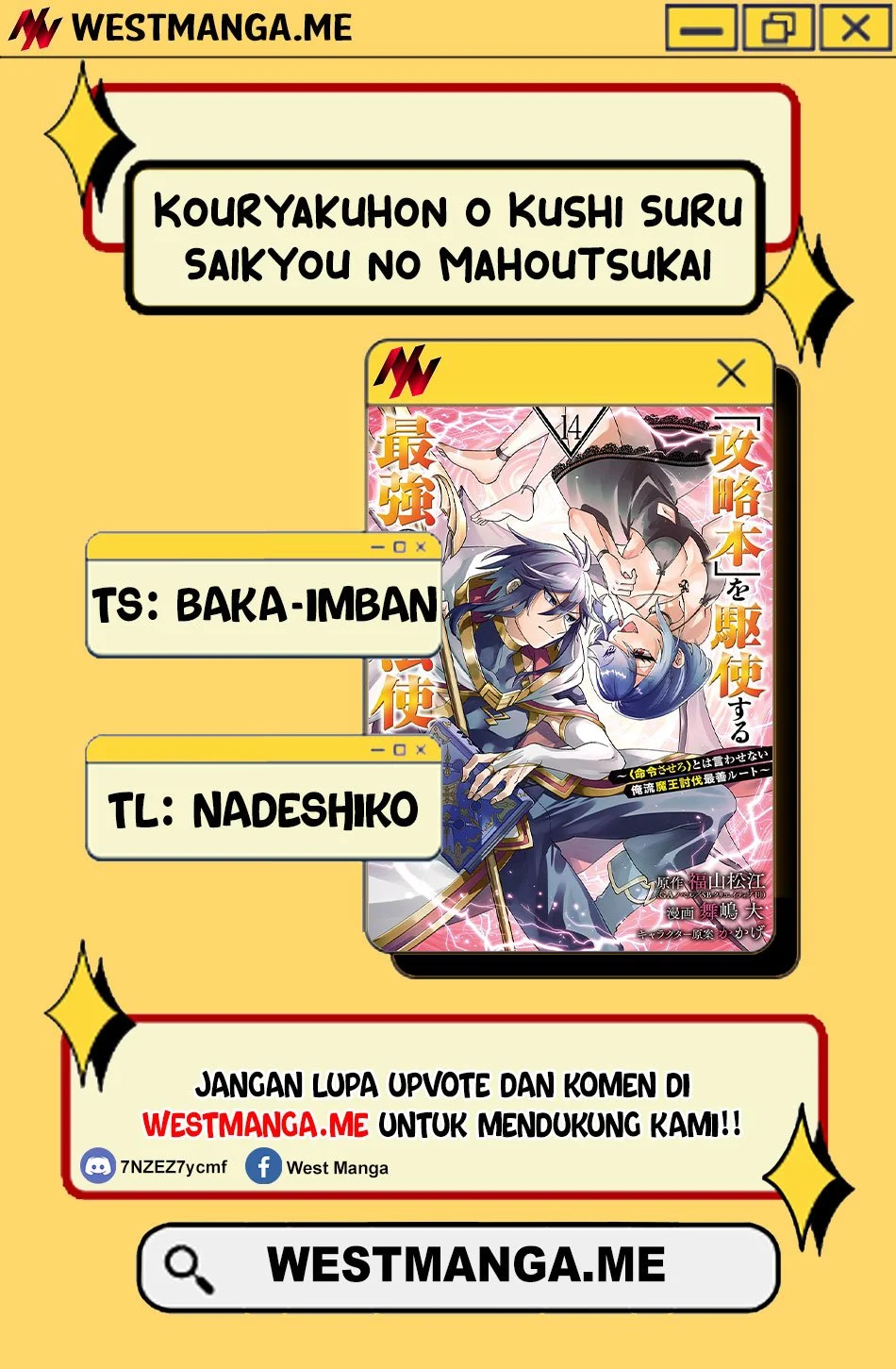 Kouryakuhon o Kushi Suru Saikyou no Mahoutsukai ~”meirei sa sero” to wa Iwa Senai Oreryuu Mao Tobatsu Saizen Ruuto ~ Chapter 69 - halaman 3