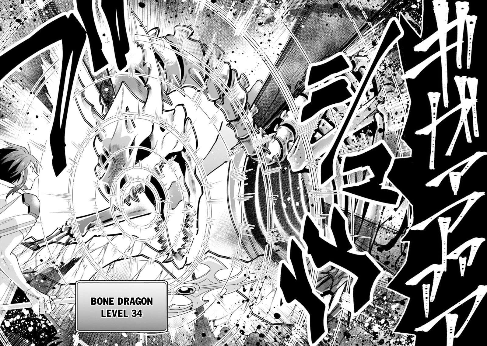 Kouryakuhon o Kushi Suru Saikyou no Mahoutsukai ~”meirei sa sero” to wa Iwa Senai Oreryuu Mao Tobatsu Saizen Ruuto ~ Chapter 7 - halaman 16