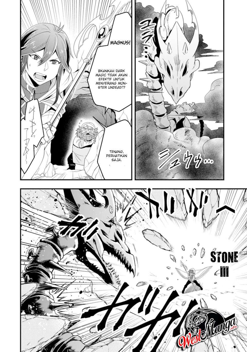 Kouryakuhon o Kushi Suru Saikyou no Mahoutsukai ~”meirei sa sero” to wa Iwa Senai Oreryuu Mao Tobatsu Saizen Ruuto ~ Chapter 7 - halaman 19