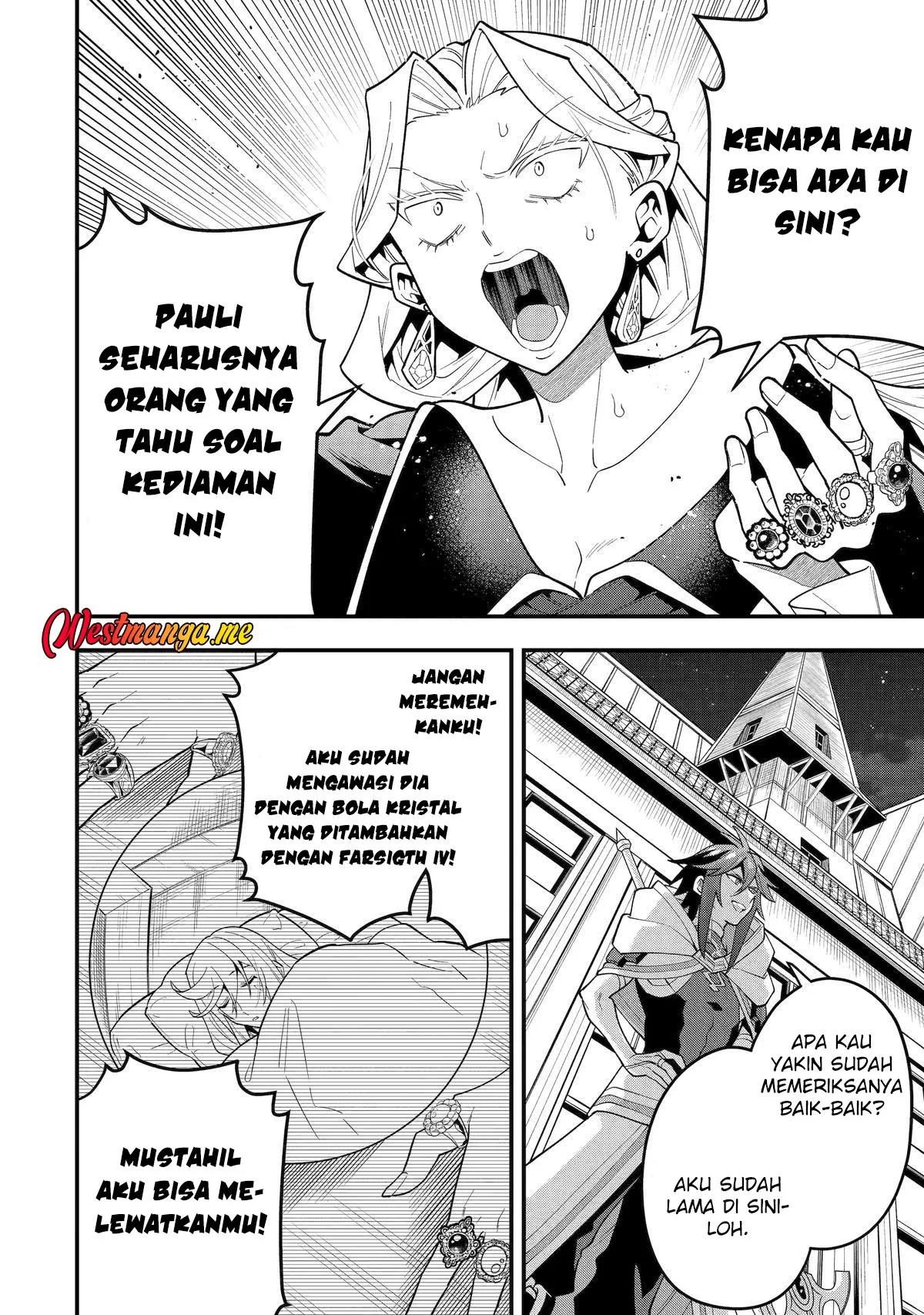 Kouryakuhon o Kushi Suru Saikyou no Mahoutsukai ~”meirei sa sero” to wa Iwa Senai Oreryuu Mao Tobatsu Saizen Ruuto ~ Chapter 71 - halaman 24
