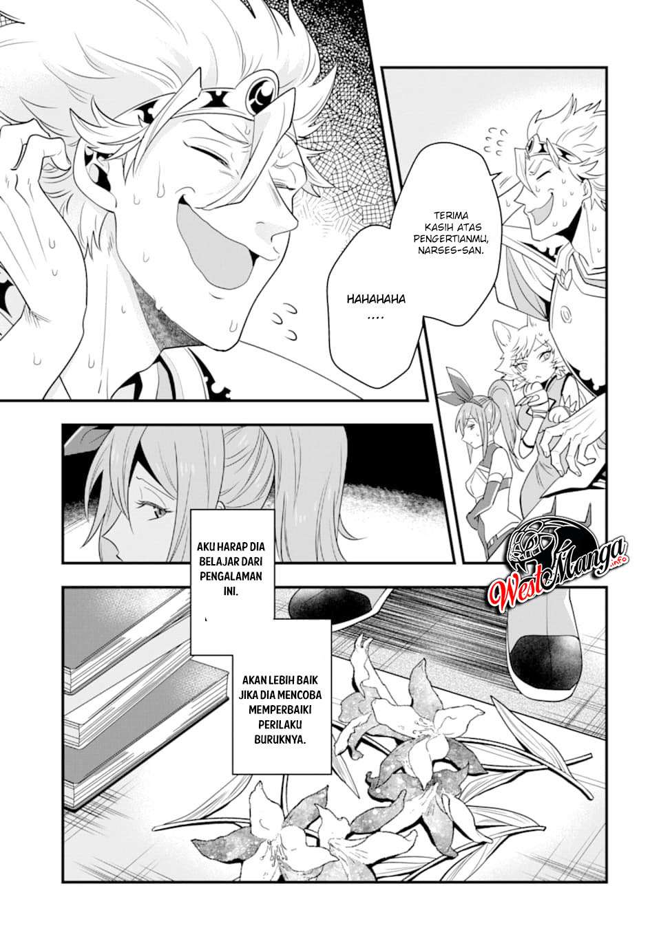 Kouryakuhon o Kushi Suru Saikyou no Mahoutsukai ~”meirei sa sero” to wa Iwa Senai Oreryuu Mao Tobatsu Saizen Ruuto ~ Chapter 8 - halaman 16