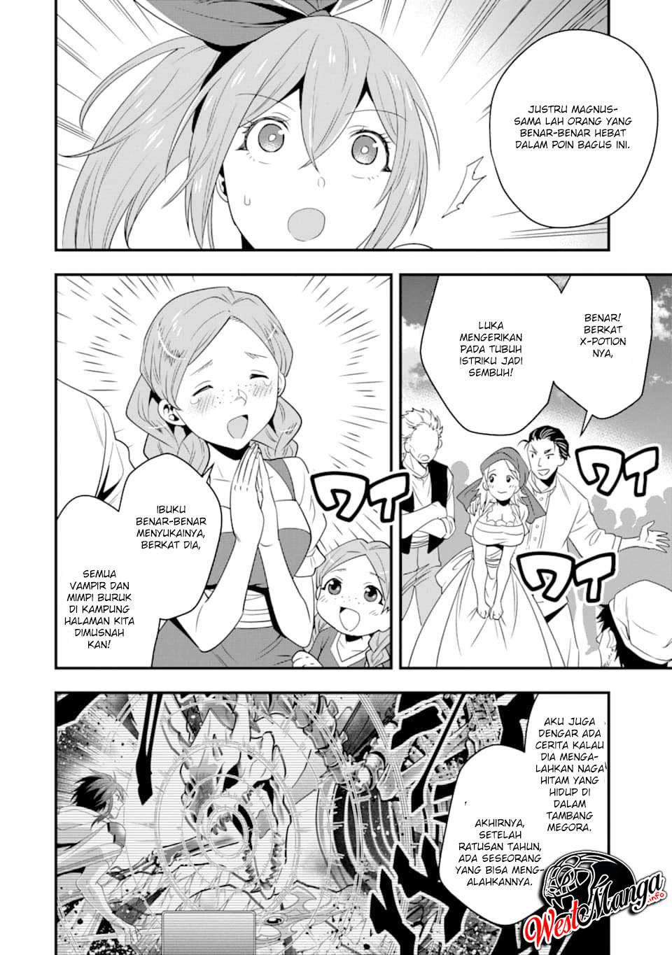 Kouryakuhon o Kushi Suru Saikyou no Mahoutsukai ~”meirei sa sero” to wa Iwa Senai Oreryuu Mao Tobatsu Saizen Ruuto ~ Chapter 8 - halaman 21
