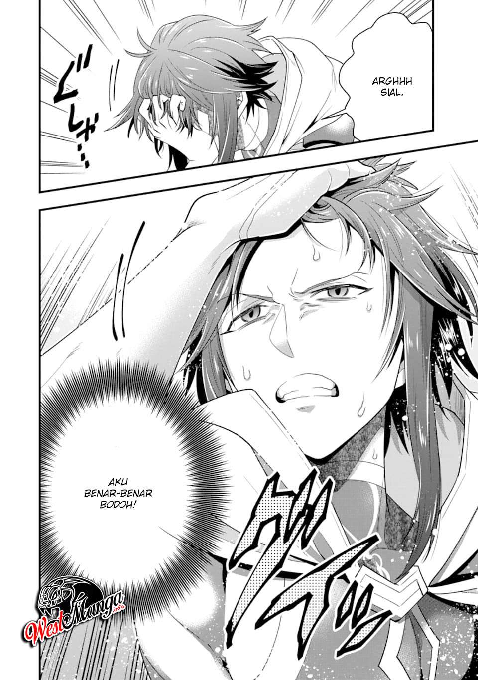 Kouryakuhon o Kushi Suru Saikyou no Mahoutsukai ~”meirei sa sero” to wa Iwa Senai Oreryuu Mao Tobatsu Saizen Ruuto ~ Chapter 8 - halaman 32