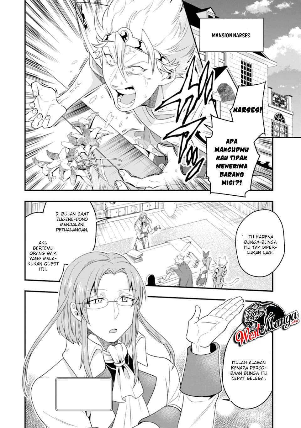 Kouryakuhon o Kushi Suru Saikyou no Mahoutsukai ~”meirei sa sero” to wa Iwa Senai Oreryuu Mao Tobatsu Saizen Ruuto ~ Chapter 8 - halaman 8