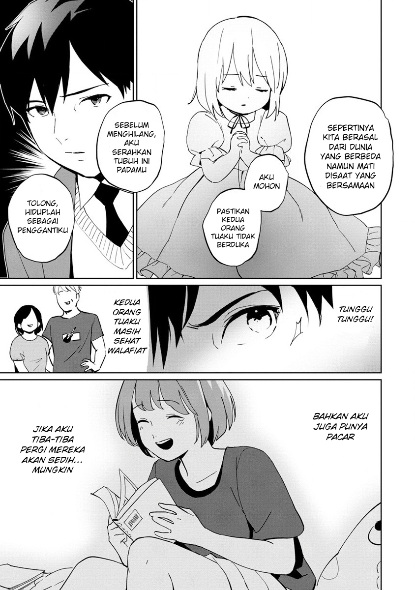 Koushaku Reijou ni Tensei shiteshimatta node, Mental Otome na Ore wa, Zenryoku de Onnanoko wo Tanoshimimasu Chapter 1 - halaman 10