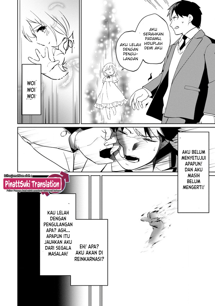 Koushaku Reijou ni Tensei shiteshimatta node, Mental Otome na Ore wa, Zenryoku de Onnanoko wo Tanoshimimasu Chapter 1 - halaman 11