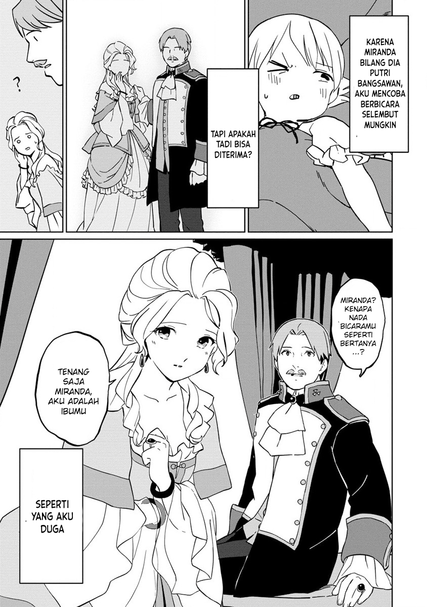 Koushaku Reijou ni Tensei shiteshimatta node, Mental Otome na Ore wa, Zenryoku de Onnanoko wo Tanoshimimasu Chapter 1 - halaman 16