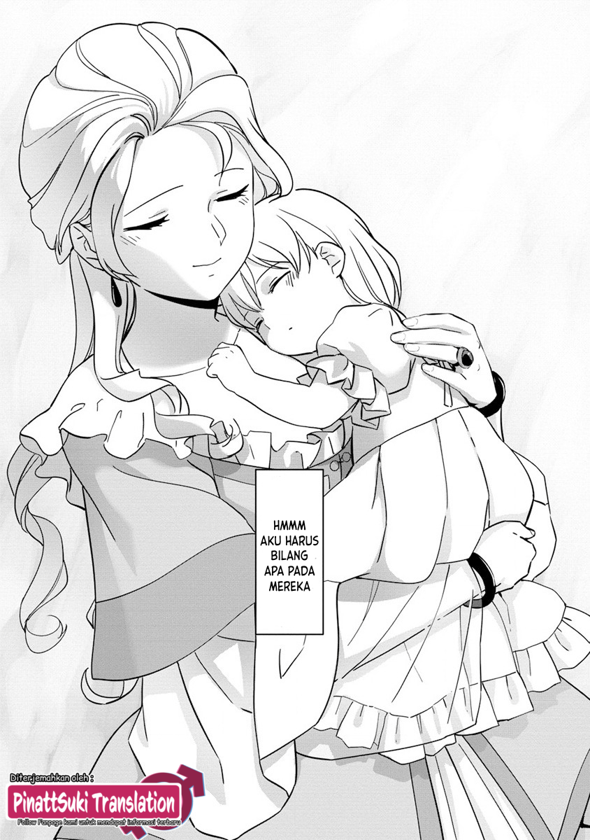Koushaku Reijou ni Tensei shiteshimatta node, Mental Otome na Ore wa, Zenryoku de Onnanoko wo Tanoshimimasu Chapter 1 - halaman 21