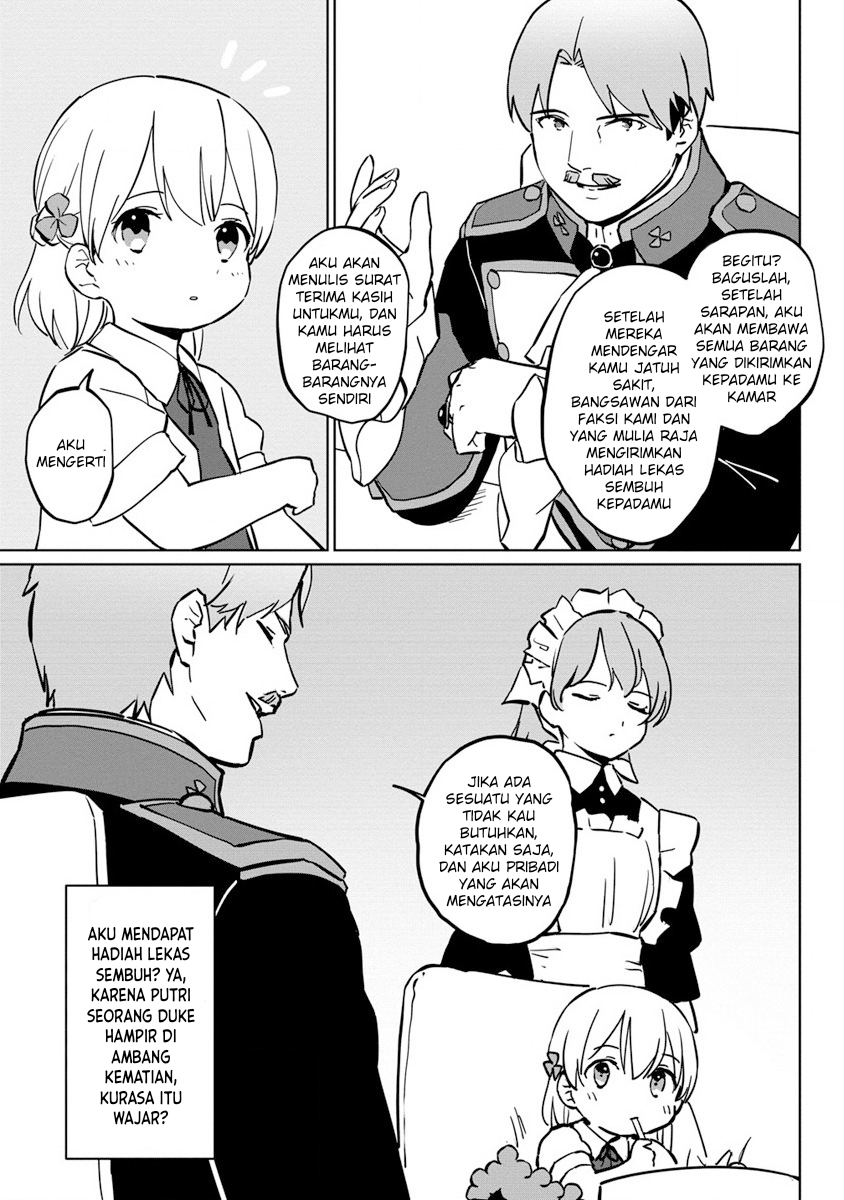 Koushaku Reijou ni Tensei shiteshimatta node, Mental Otome na Ore wa, Zenryoku de Onnanoko wo Tanoshimimasu Chapter 1 - halaman 34