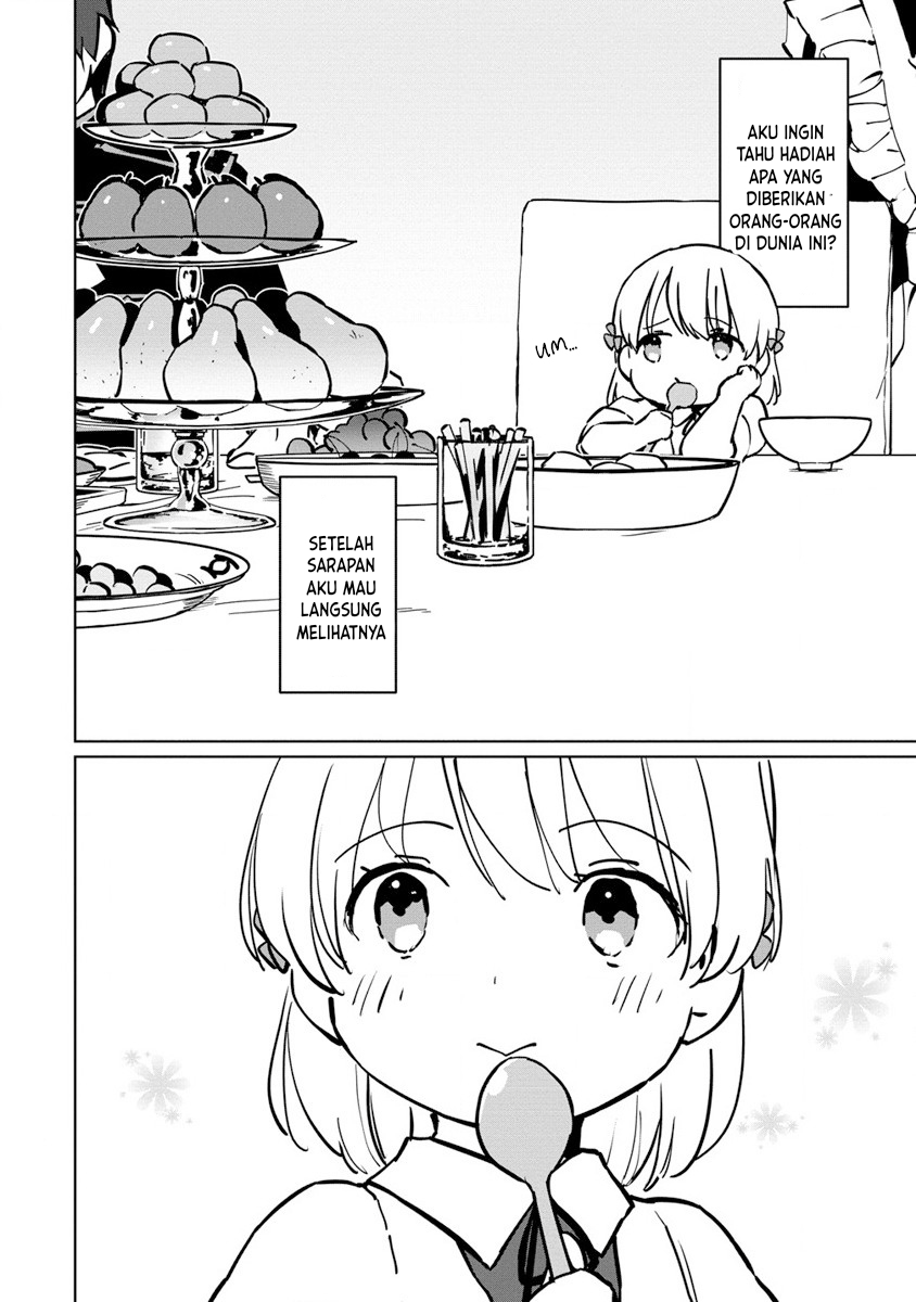 Koushaku Reijou ni Tensei shiteshimatta node, Mental Otome na Ore wa, Zenryoku de Onnanoko wo Tanoshimimasu Chapter 1 - halaman 35