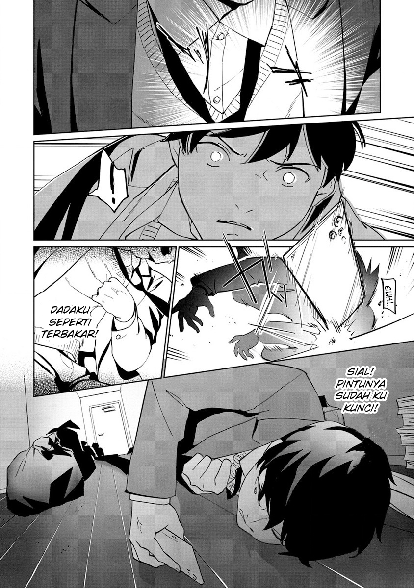 Koushaku Reijou ni Tensei shiteshimatta node, Mental Otome na Ore wa, Zenryoku de Onnanoko wo Tanoshimimasu Chapter 1 - halaman 4