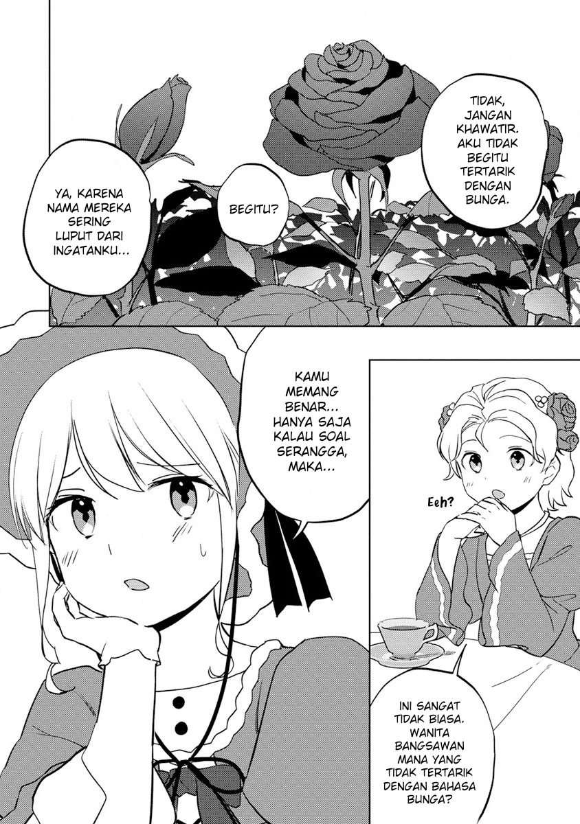 Koushaku Reijou ni Tensei shiteshimatta node, Mental Otome na Ore wa, Zenryoku de Onnanoko wo Tanoshimimasu Chapter 11 - halaman 11