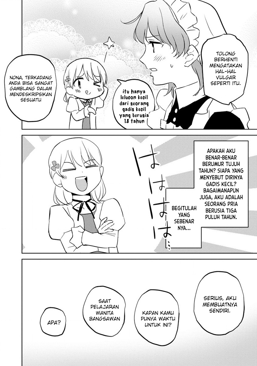 Koushaku Reijou ni Tensei shiteshimatta node, Mental Otome na Ore wa, Zenryoku de Onnanoko wo Tanoshimimasu Chapter 11 - halaman 23