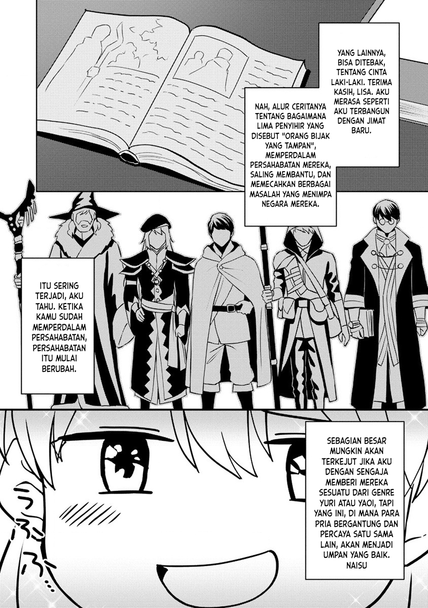 Koushaku Reijou ni Tensei shiteshimatta node, Mental Otome na Ore wa, Zenryoku de Onnanoko wo Tanoshimimasu Chapter 12 - halaman 11