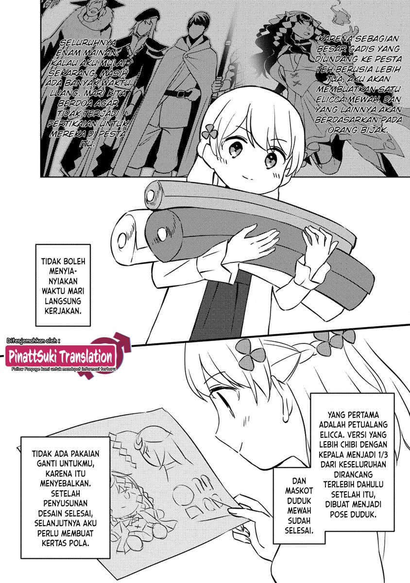 Koushaku Reijou ni Tensei shiteshimatta node, Mental Otome na Ore wa, Zenryoku de Onnanoko wo Tanoshimimasu Chapter 12 - halaman 12