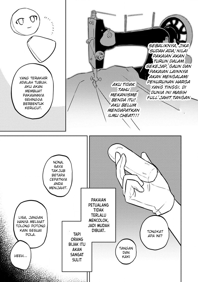 Koushaku Reijou ni Tensei shiteshimatta node, Mental Otome na Ore wa, Zenryoku de Onnanoko wo Tanoshimimasu Chapter 12 - halaman 16