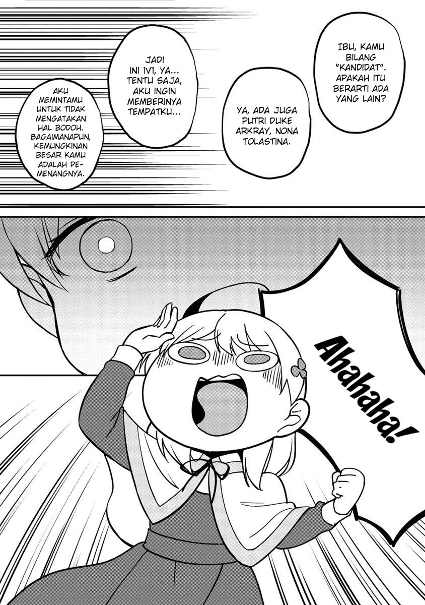 Koushaku Reijou ni Tensei shiteshimatta node, Mental Otome na Ore wa, Zenryoku de Onnanoko wo Tanoshimimasu Chapter 14 - halaman 16