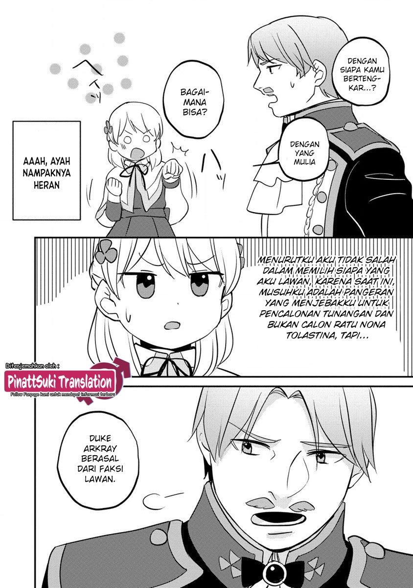 Koushaku Reijou ni Tensei shiteshimatta node, Mental Otome na Ore wa, Zenryoku de Onnanoko wo Tanoshimimasu Chapter 14 - halaman 19