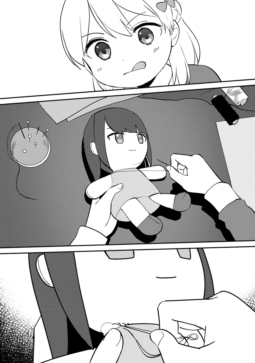 Koushaku Reijou ni Tensei shiteshimatta node, Mental Otome na Ore wa, Zenryoku de Onnanoko wo Tanoshimimasu Chapter 14 - halaman 2