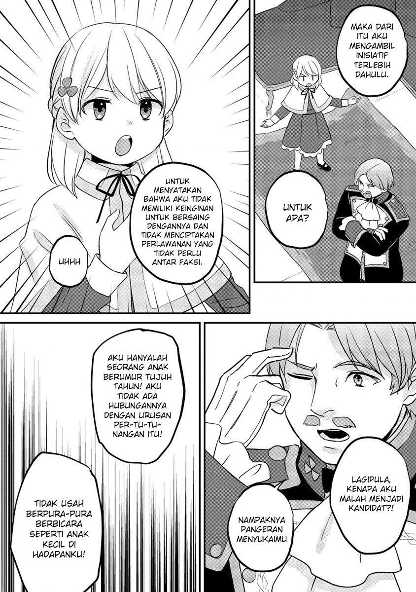 Koushaku Reijou ni Tensei shiteshimatta node, Mental Otome na Ore wa, Zenryoku de Onnanoko wo Tanoshimimasu Chapter 14 - halaman 20