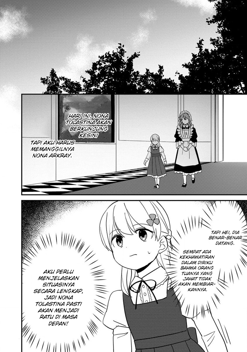 Koushaku Reijou ni Tensei shiteshimatta node, Mental Otome na Ore wa, Zenryoku de Onnanoko wo Tanoshimimasu Chapter 15 - halaman 11