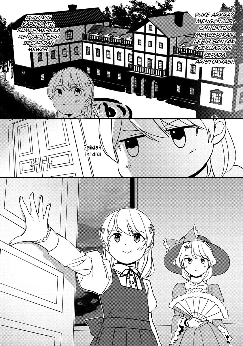 Koushaku Reijou ni Tensei shiteshimatta node, Mental Otome na Ore wa, Zenryoku de Onnanoko wo Tanoshimimasu Chapter 15 - halaman 15