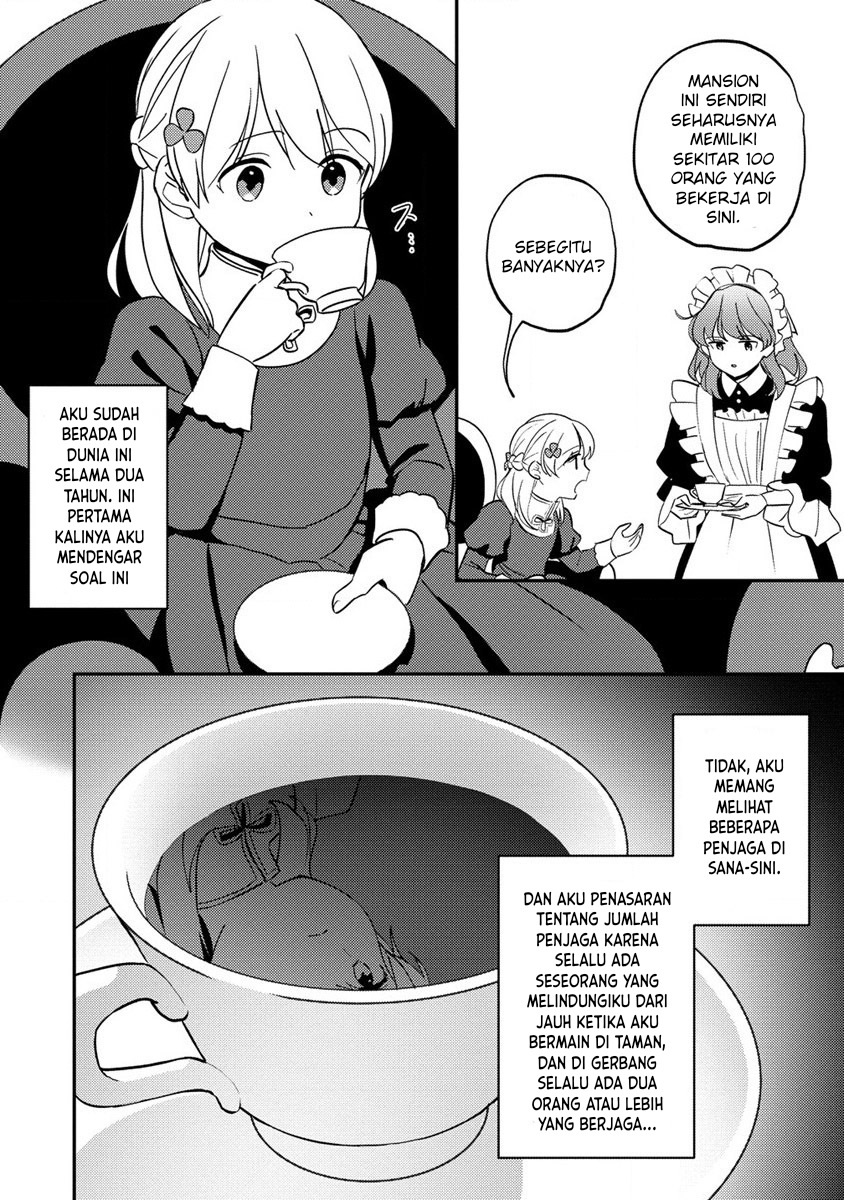 Koushaku Reijou ni Tensei shiteshimatta node, Mental Otome na Ore wa, Zenryoku de Onnanoko wo Tanoshimimasu Chapter 15 - halaman 5