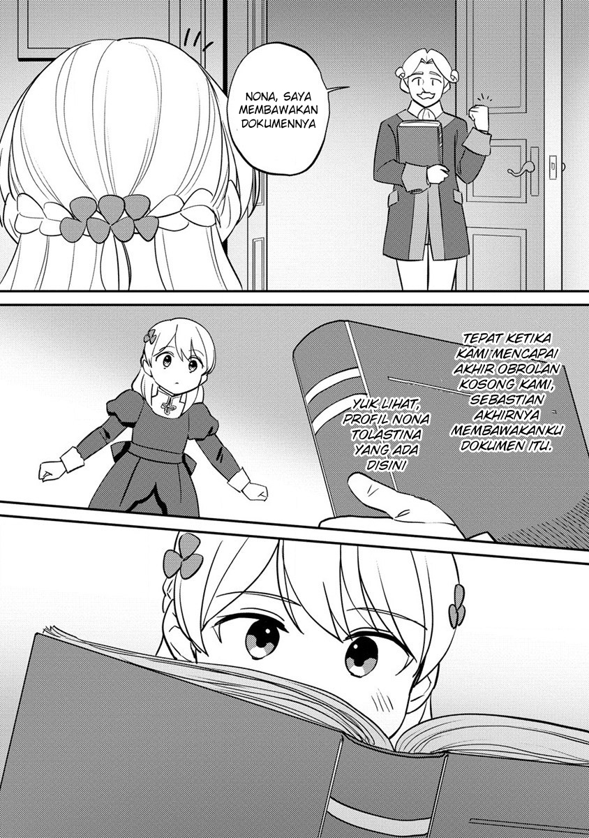 Koushaku Reijou ni Tensei shiteshimatta node, Mental Otome na Ore wa, Zenryoku de Onnanoko wo Tanoshimimasu Chapter 15 - halaman 7