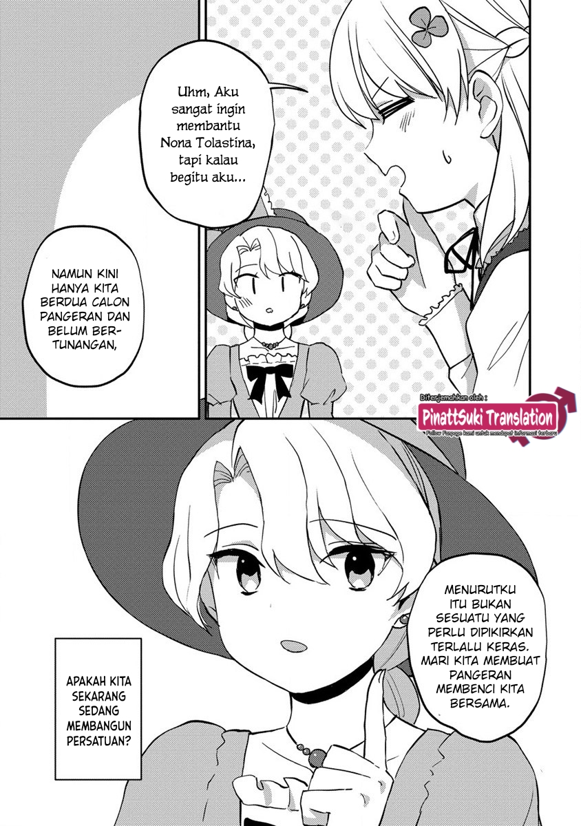 Koushaku Reijou ni Tensei shiteshimatta node, Mental Otome na Ore wa, Zenryoku de Onnanoko wo Tanoshimimasu Chapter 16 - halaman 10