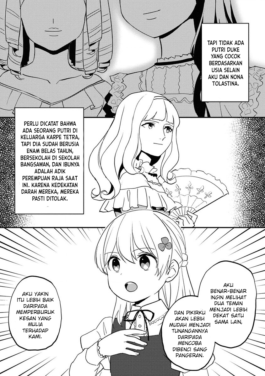 Koushaku Reijou ni Tensei shiteshimatta node, Mental Otome na Ore wa, Zenryoku de Onnanoko wo Tanoshimimasu Chapter 16 - halaman 11