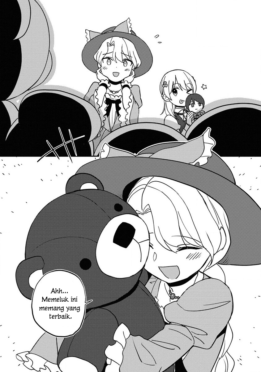 Koushaku Reijou ni Tensei shiteshimatta node, Mental Otome na Ore wa, Zenryoku de Onnanoko wo Tanoshimimasu Chapter 16 - halaman 17