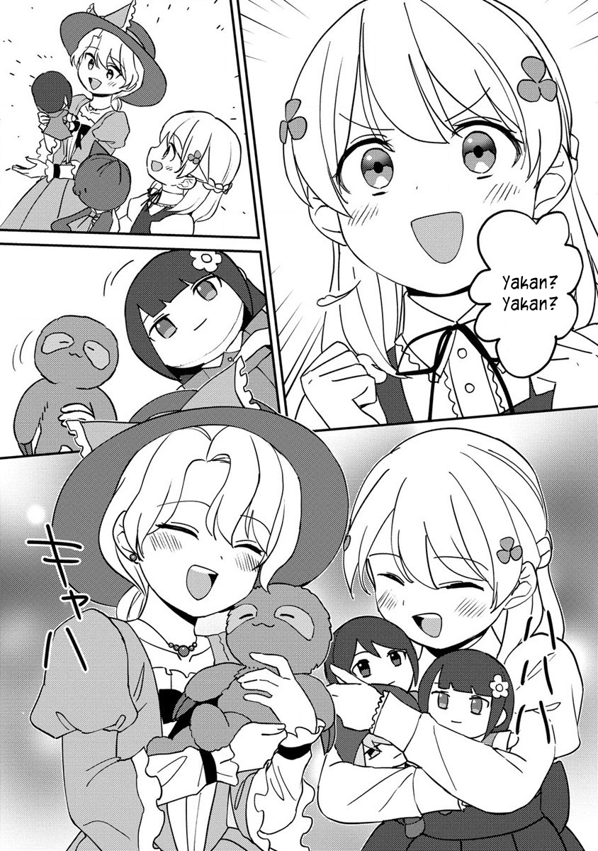 Koushaku Reijou ni Tensei shiteshimatta node, Mental Otome na Ore wa, Zenryoku de Onnanoko wo Tanoshimimasu Chapter 16 - halaman 18
