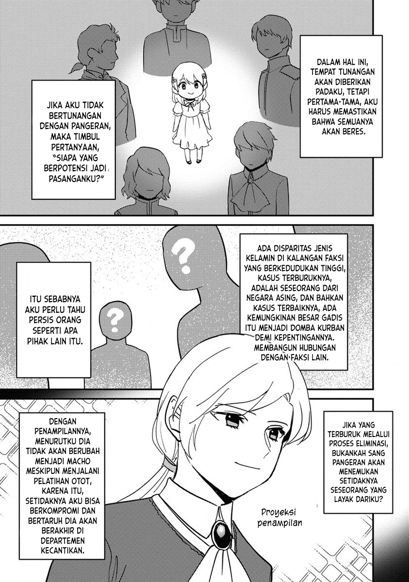 Koushaku Reijou ni Tensei shiteshimatta node, Mental Otome na Ore wa, Zenryoku de Onnanoko wo Tanoshimimasu Chapter 16 - halaman 22