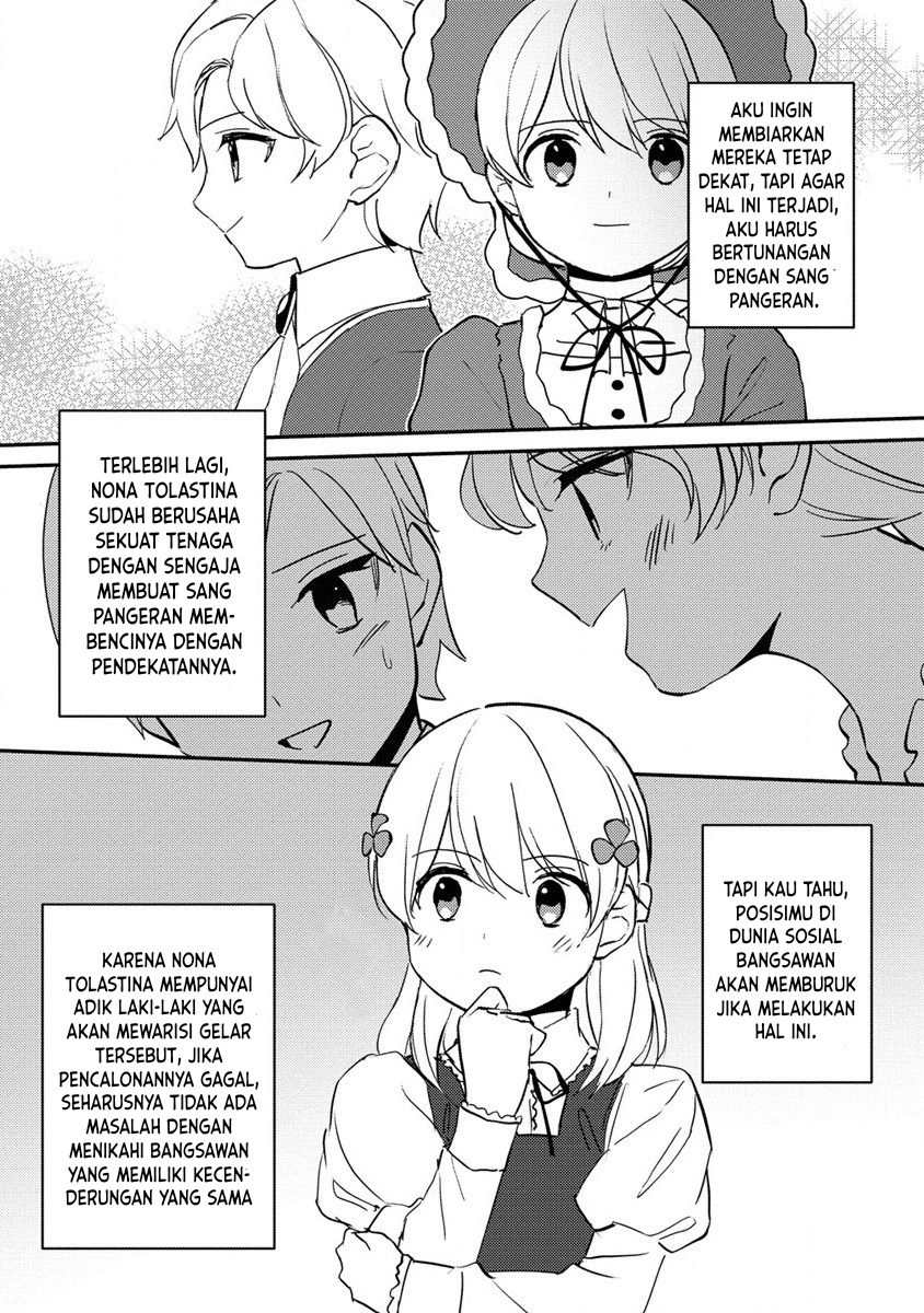 Koushaku Reijou ni Tensei shiteshimatta node, Mental Otome na Ore wa, Zenryoku de Onnanoko wo Tanoshimimasu Chapter 16 - halaman 9