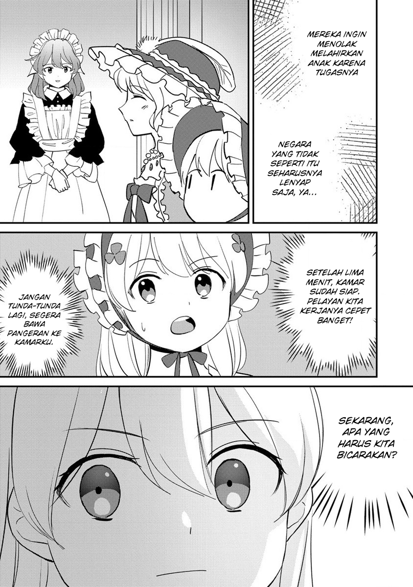 Koushaku Reijou ni Tensei shiteshimatta node, Mental Otome na Ore wa, Zenryoku de Onnanoko wo Tanoshimimasu Chapter 17 - halaman 12