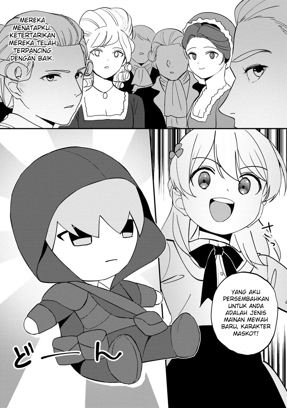 Koushaku Reijou ni Tensei shiteshimatta node, Mental Otome na Ore wa, Zenryoku de Onnanoko wo Tanoshimimasu Chapter 18 - halaman 11