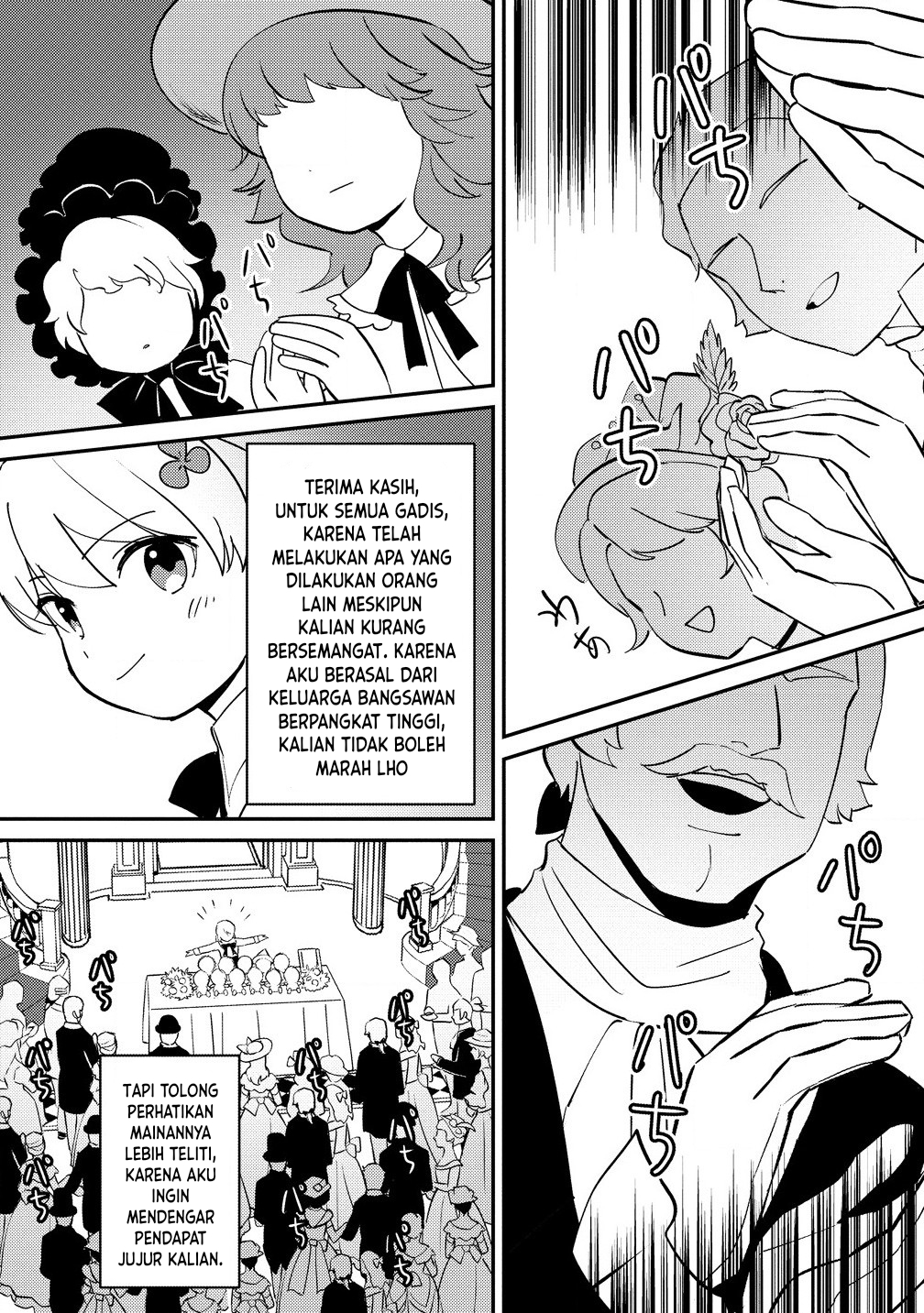 Koushaku Reijou ni Tensei shiteshimatta node, Mental Otome na Ore wa, Zenryoku de Onnanoko wo Tanoshimimasu Chapter 18 - halaman 12