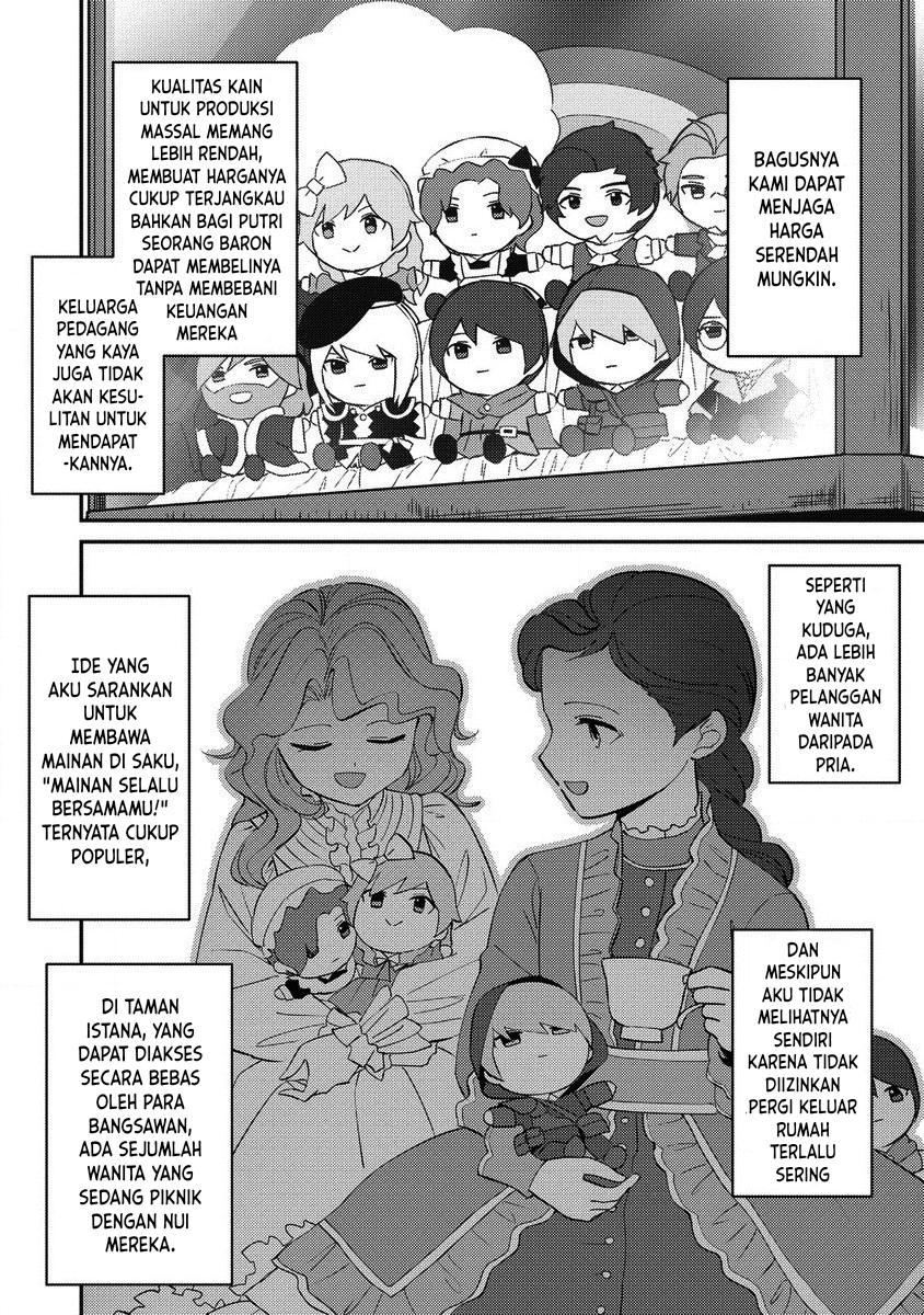 Koushaku Reijou ni Tensei shiteshimatta node, Mental Otome na Ore wa, Zenryoku de Onnanoko wo Tanoshimimasu Chapter 18 - halaman 17