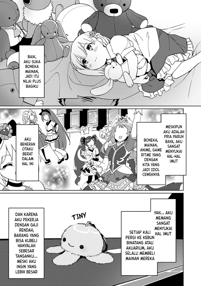 Koushaku Reijou ni Tensei shiteshimatta node, Mental Otome na Ore wa, Zenryoku de Onnanoko wo Tanoshimimasu Chapter 2 - halaman 11