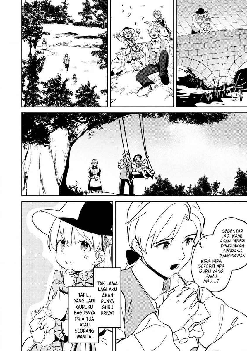 Koushaku Reijou ni Tensei shiteshimatta node, Mental Otome na Ore wa, Zenryoku de Onnanoko wo Tanoshimimasu Chapter 2 - halaman 30
