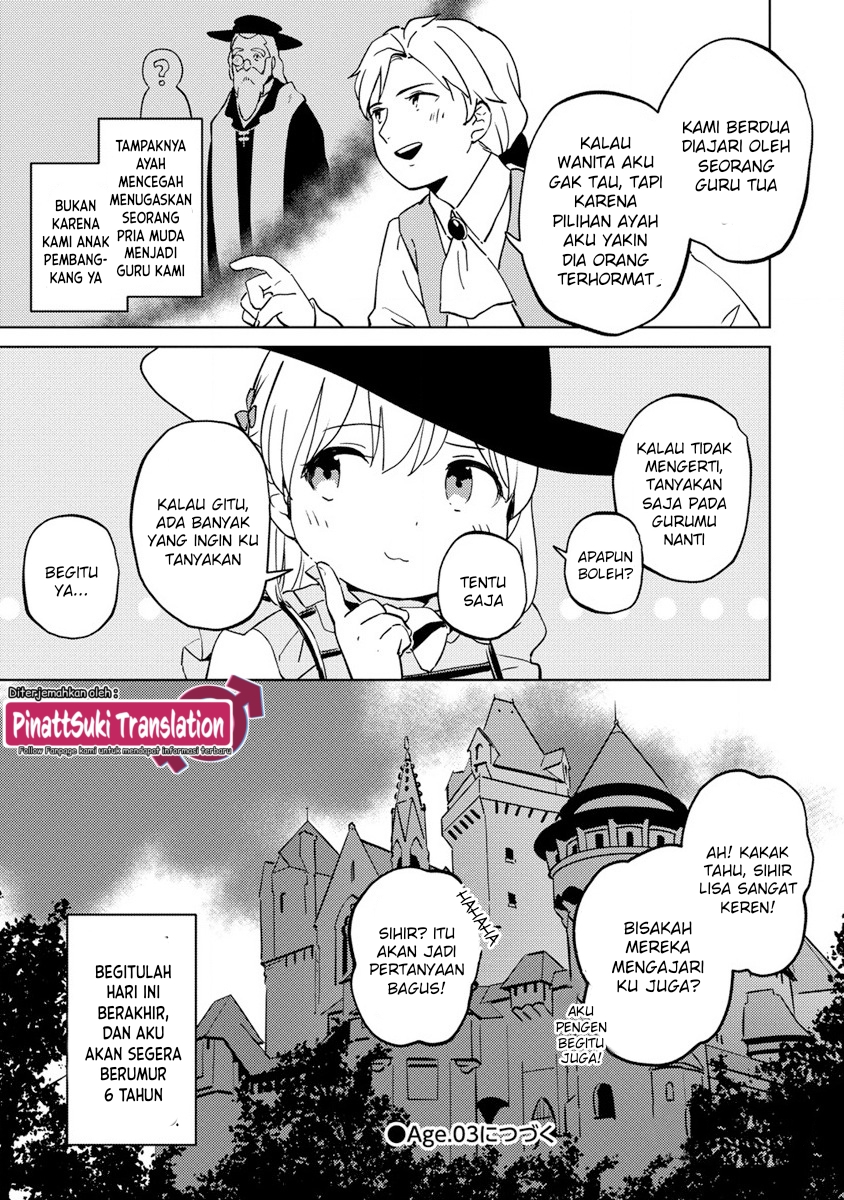 Koushaku Reijou ni Tensei shiteshimatta node, Mental Otome na Ore wa, Zenryoku de Onnanoko wo Tanoshimimasu Chapter 2 - halaman 31