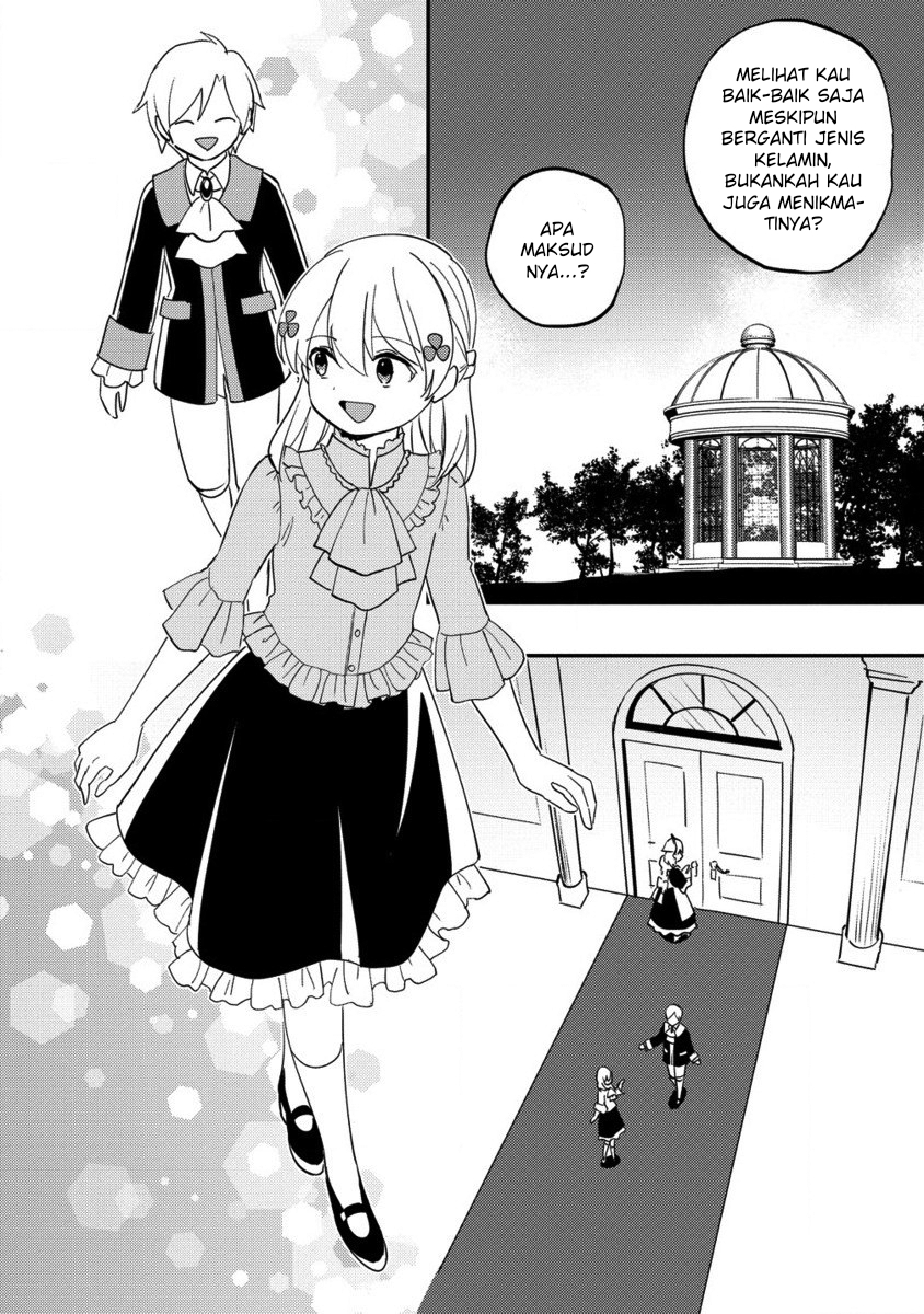 Koushaku Reijou ni Tensei shiteshimatta node, Mental Otome na Ore wa, Zenryoku de Onnanoko wo Tanoshimimasu Chapter 20 - halaman 22