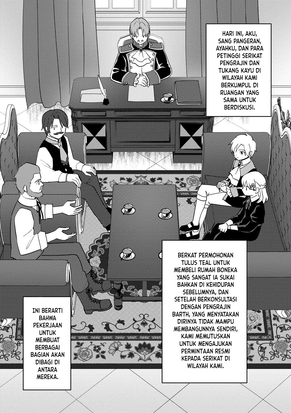 Koushaku Reijou ni Tensei shiteshimatta node, Mental Otome na Ore wa, Zenryoku de Onnanoko wo Tanoshimimasu Chapter 21 - halaman 3