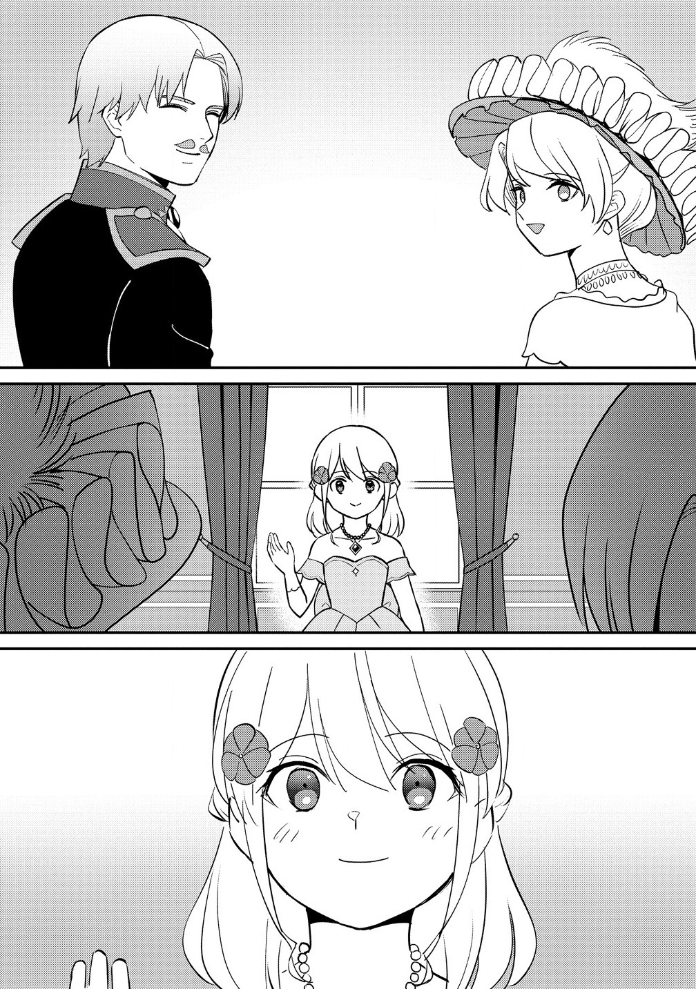 Koushaku Reijou ni Tensei shiteshimatta node, Mental Otome na Ore wa, Zenryoku de Onnanoko wo Tanoshimimasu Chapter 22 - halaman 2