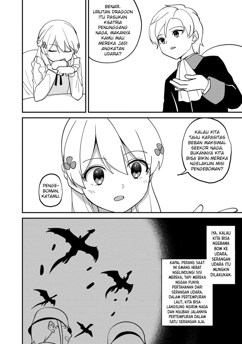 Koushaku Reijou ni Tensei shiteshimatta node, Mental Otome na Ore wa, Zenryoku de Onnanoko wo Tanoshimimasu Chapter 23 - halaman 7